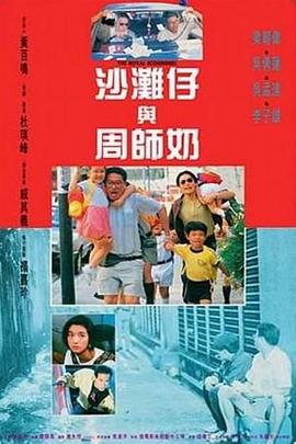 国产精品自拍在线